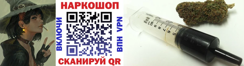 Купить КОКАИН  АМФЕТАМИН  ГАШ  Канабис  Меф мяу мяу  Alpha PVP  Сыктывкар