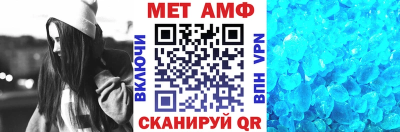 Купить закладки  Сыктывкар  Amphetamine 98% 