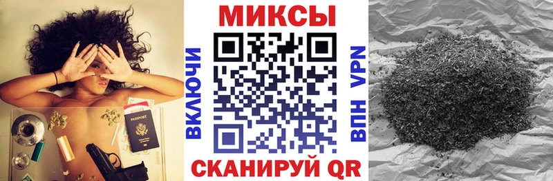 Купить где  Сыктывкар  Бутират буратино 