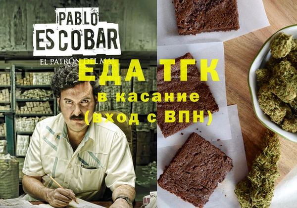 Альфа ПВП Медвежьегорск