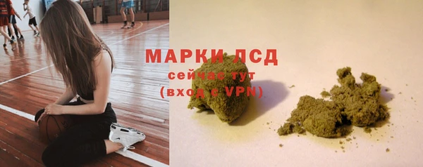 COCAINE Михайлов