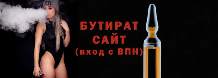 Альфа ПВП Медвежьегорск