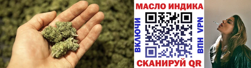 Дистиллят ТГК жижа  Купить  Сыктывкар 